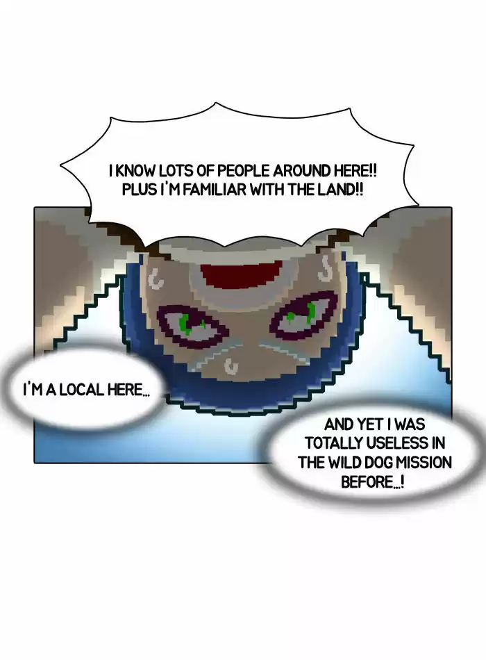 Guardians of the Video Game 20