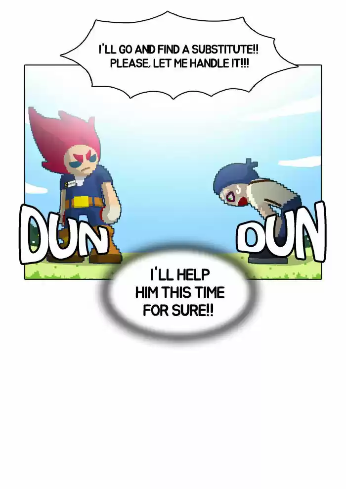 Guardians of the Video Game 20