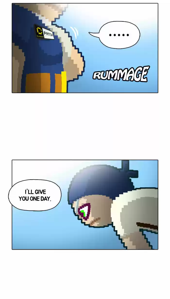 Guardians of the Video Game 20