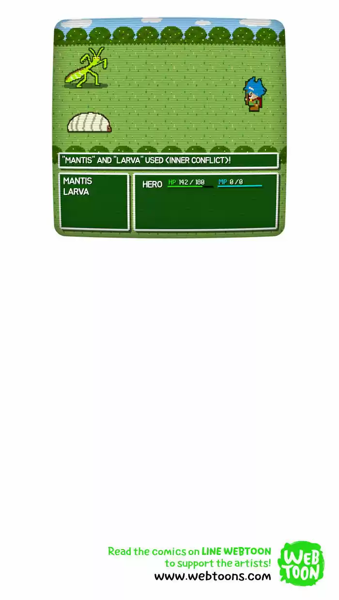 Guardians of the Video Game 20