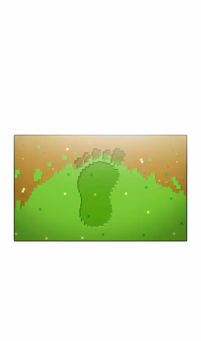 Guardians of the Video Game 21