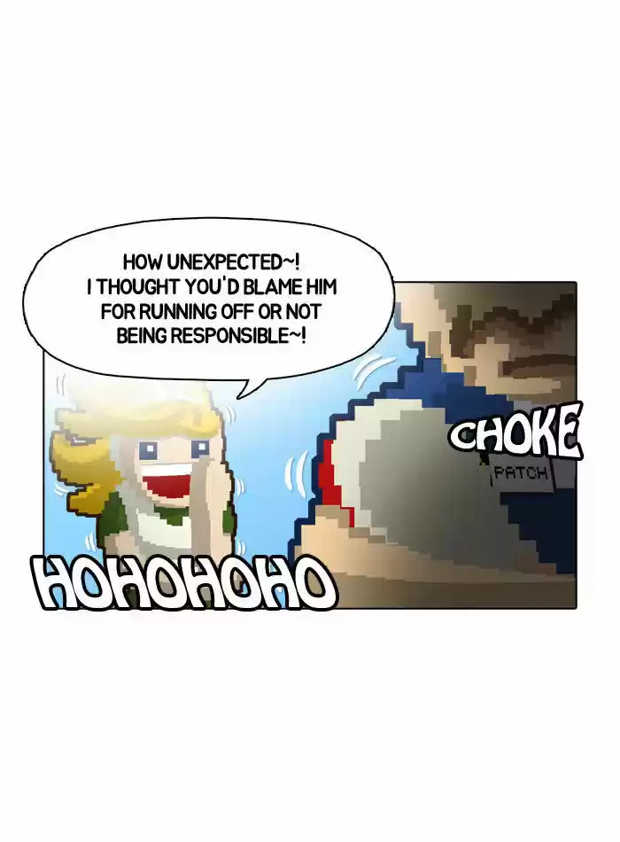 Guardians of the Video Game 21