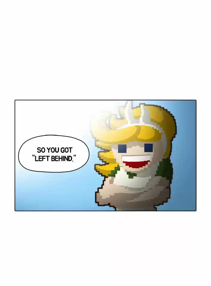 Guardians of the Video Game 21