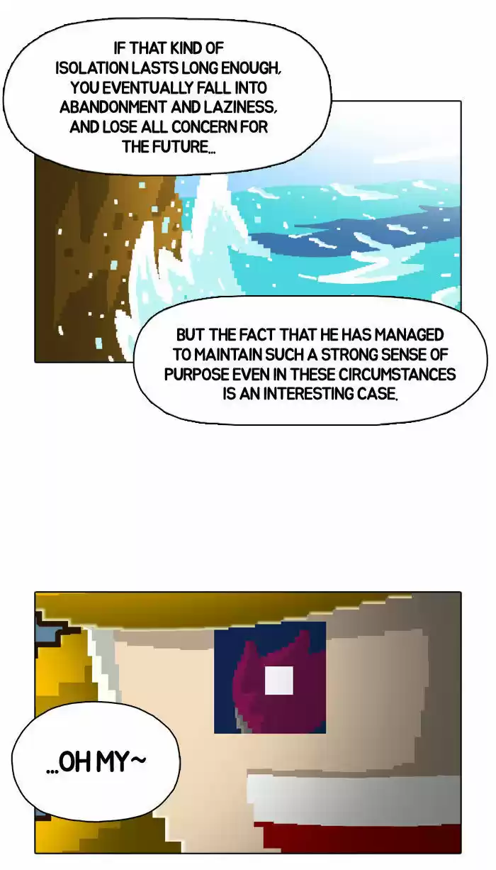 Guardians of the Video Game 21