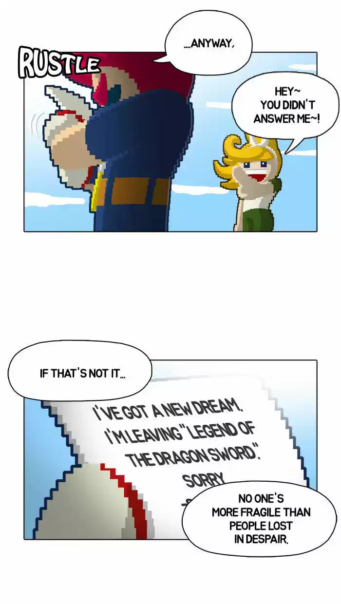 Guardians of the Video Game 21