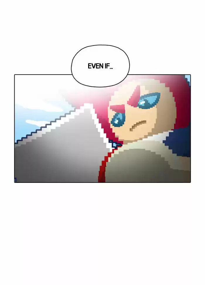 Guardians of the Video Game 21