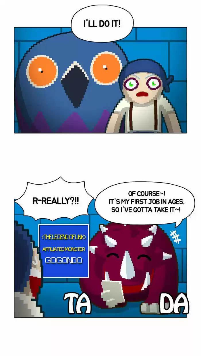 Guardians of the Video Game 21