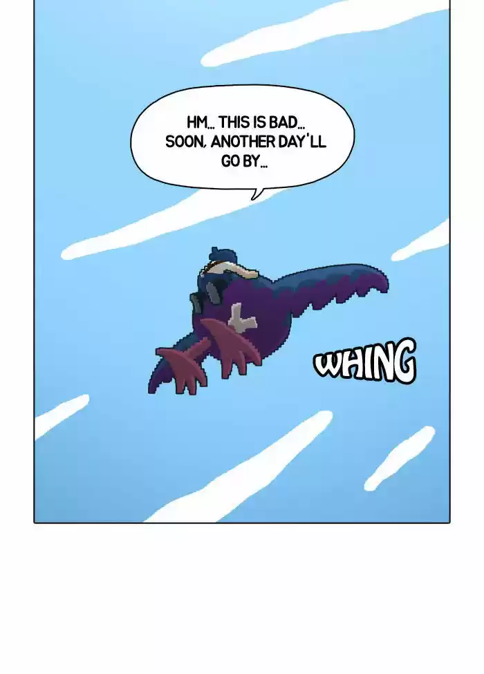 Guardians of the Video Game 21