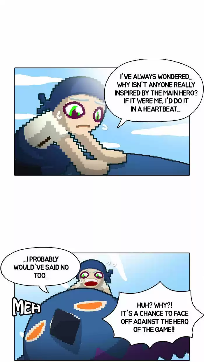 Guardians of the Video Game 21