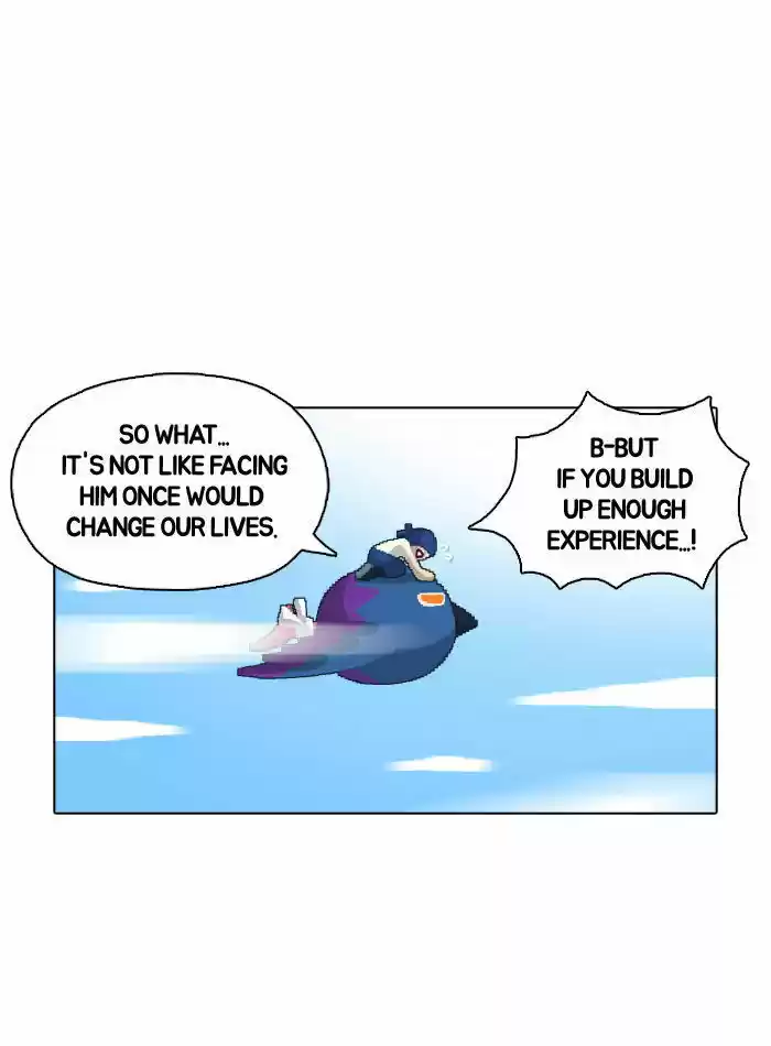 Guardians of the Video Game 21