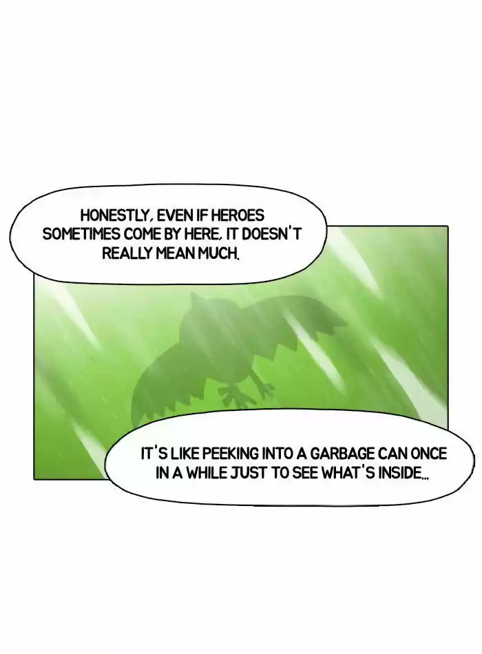 Guardians of the Video Game 21