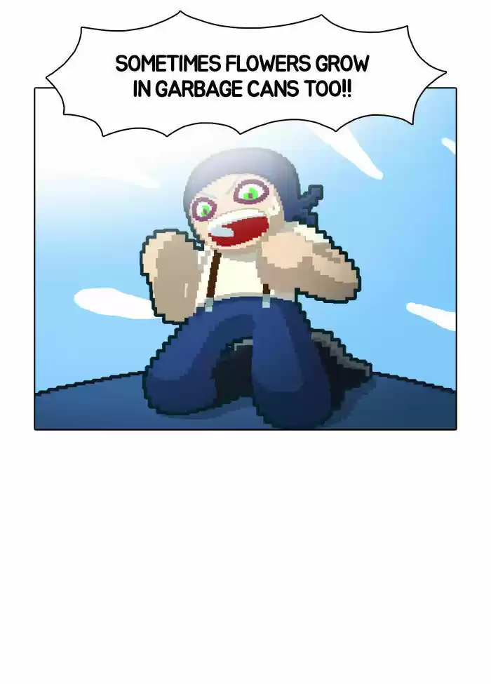 Guardians of the Video Game 21