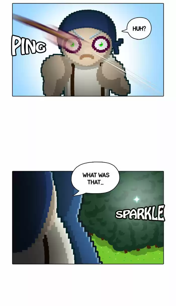 Guardians of the Video Game 21