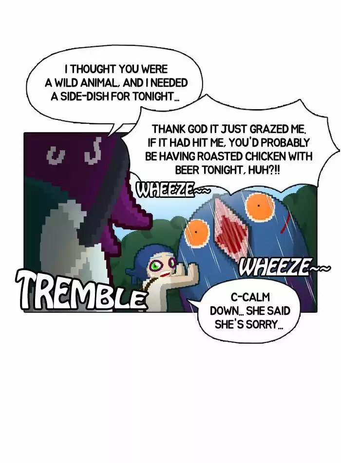 Guardians of the Video Game 21