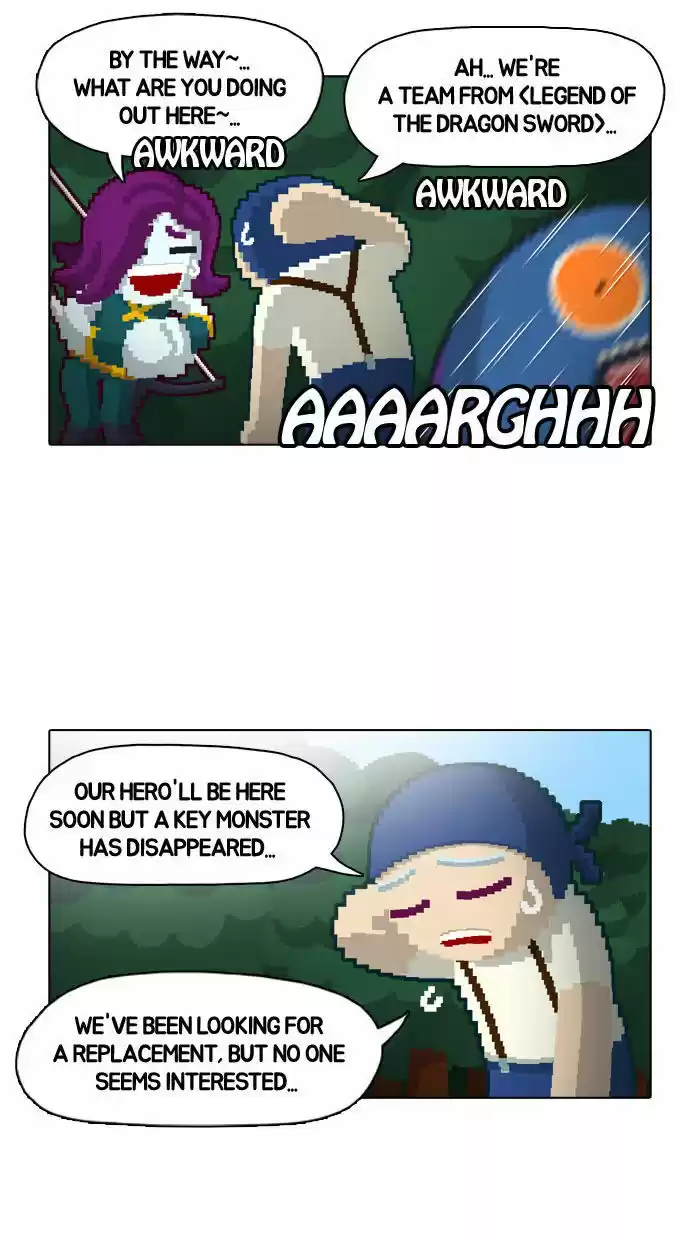 Guardians of the Video Game 21