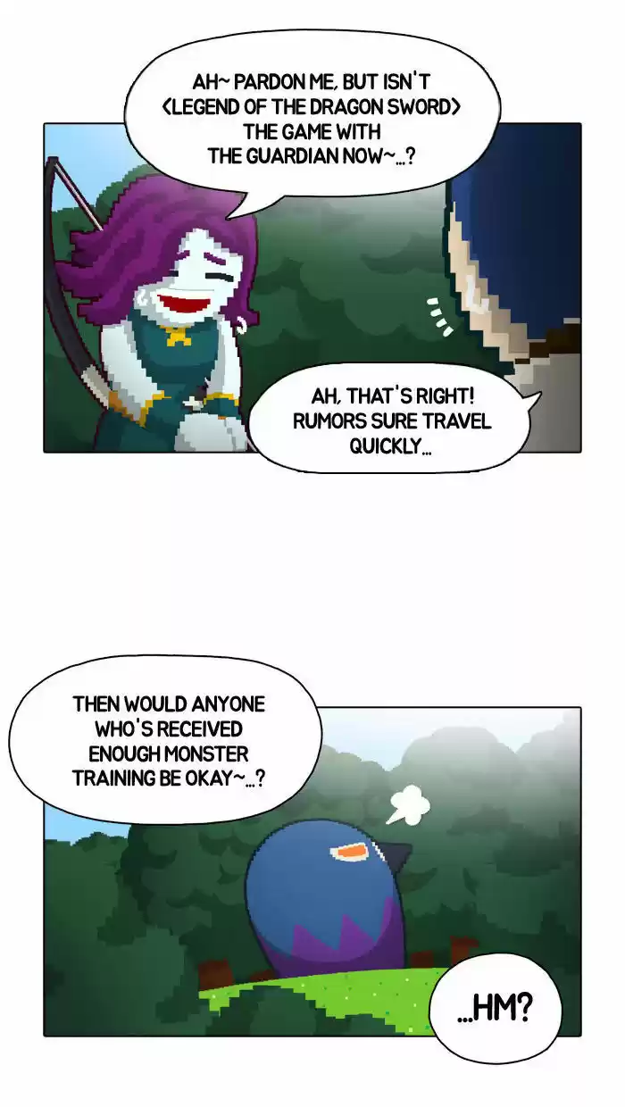 Guardians of the Video Game 21