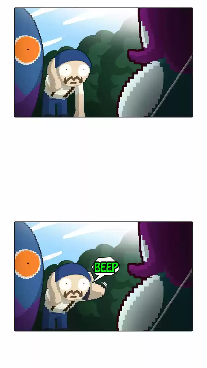 Guardians of the Video Game 21