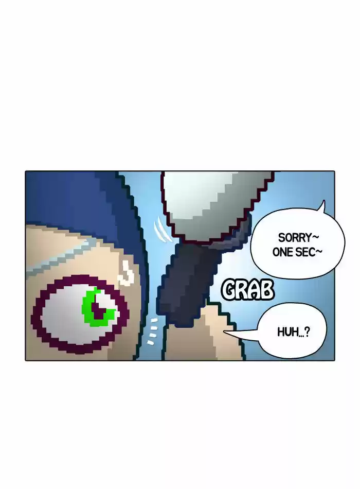 Guardians of the Video Game 21