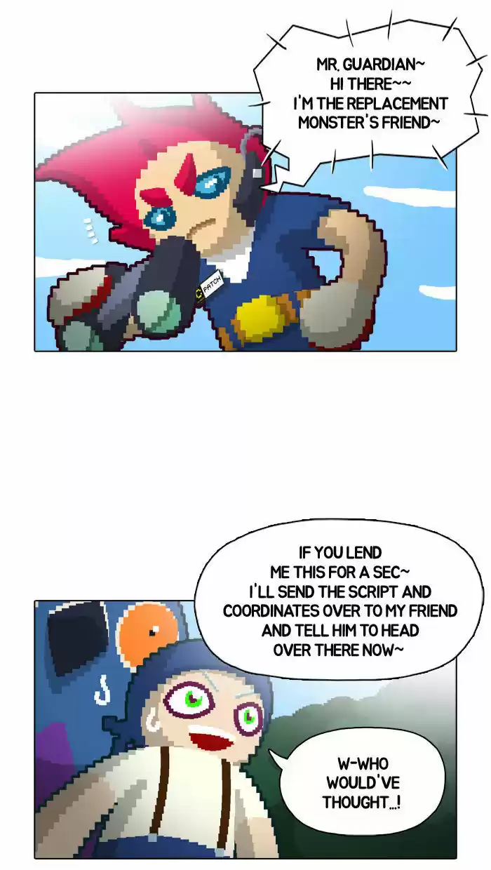 Guardians of the Video Game 21