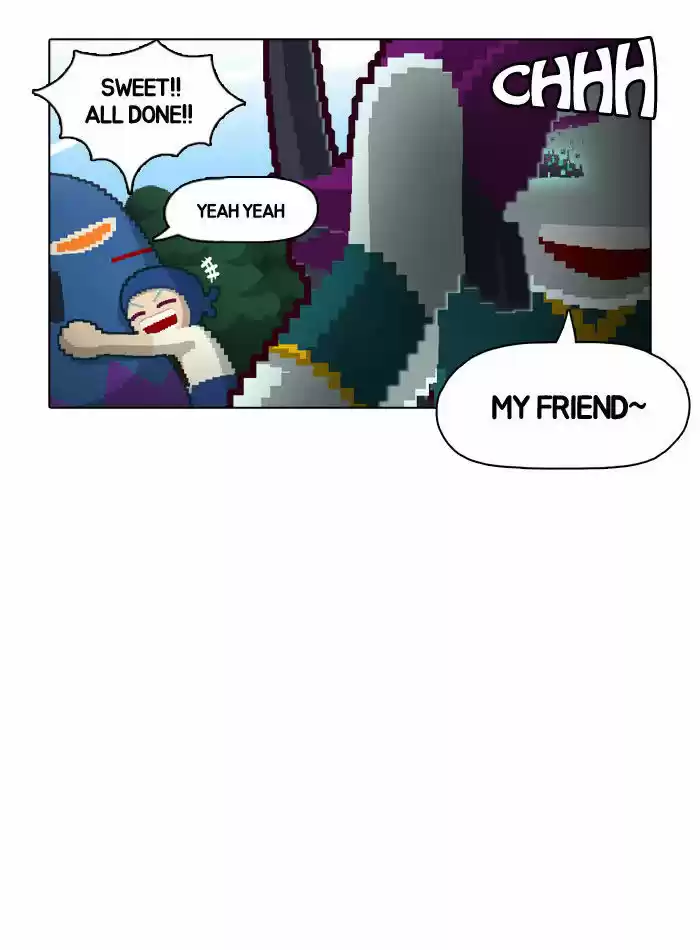 Guardians of the Video Game 21