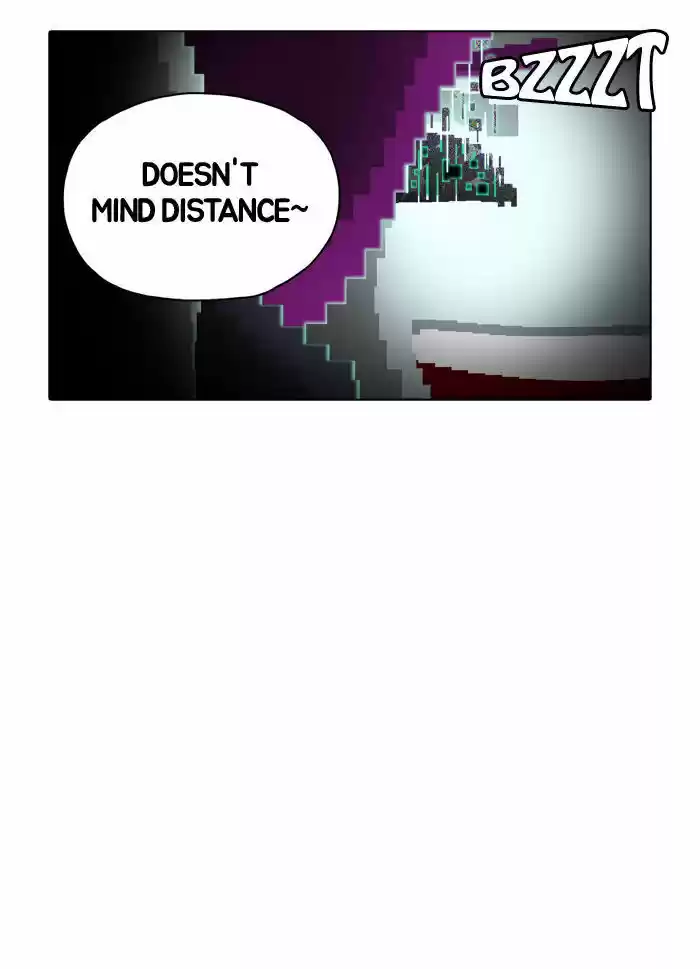 Guardians of the Video Game 21