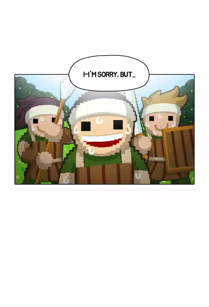 Guardians of the Video Game 22