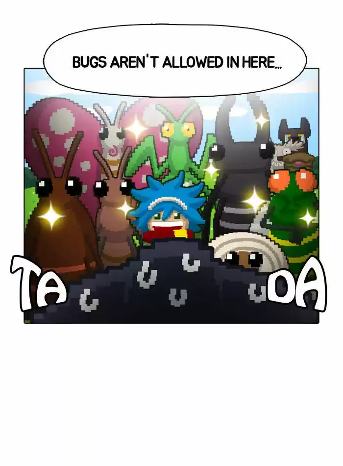 Guardians of the Video Game 22