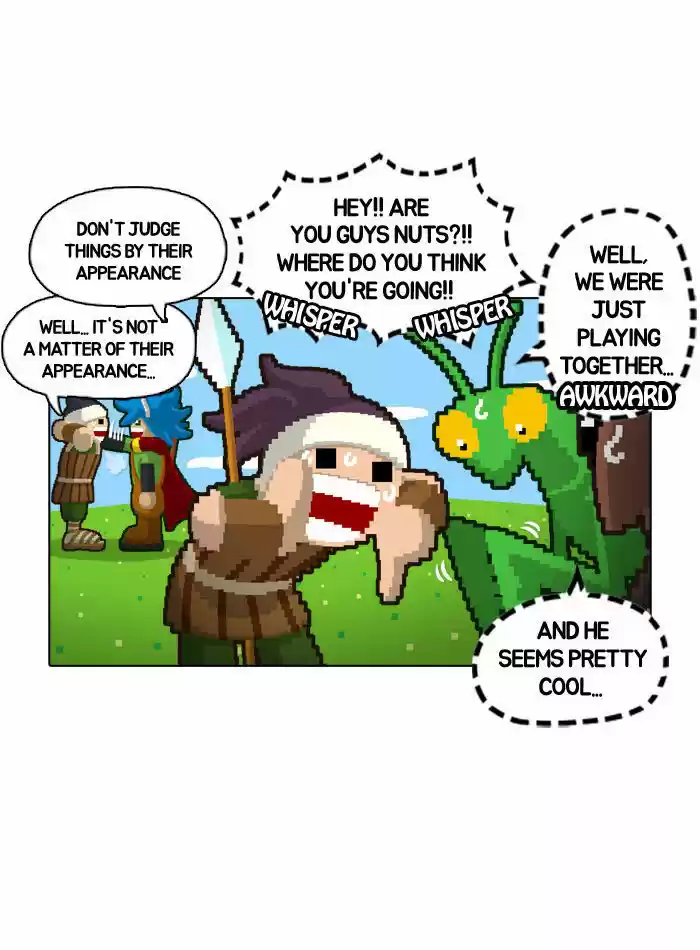 Guardians of the Video Game 22