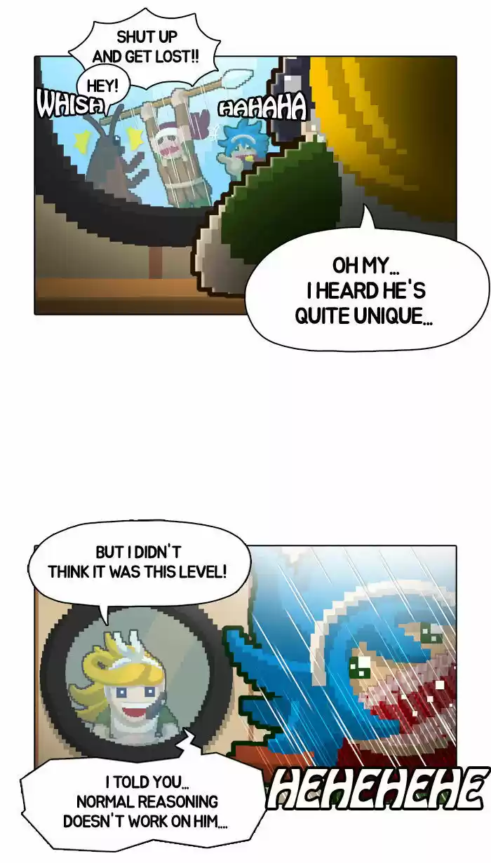 Guardians of the Video Game 22