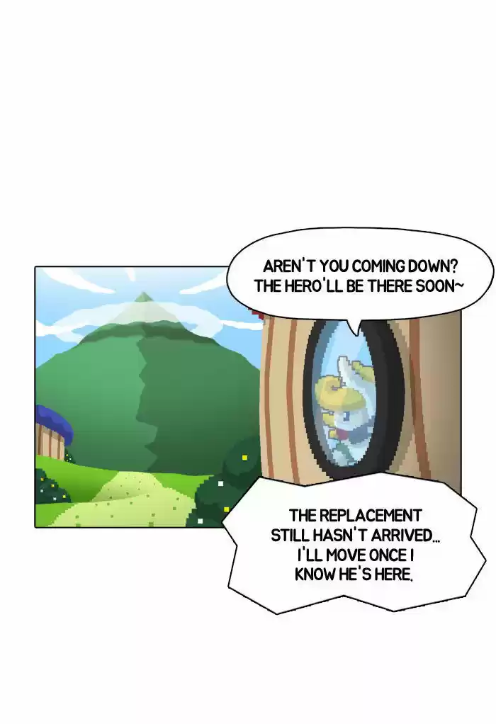 Guardians of the Video Game 22