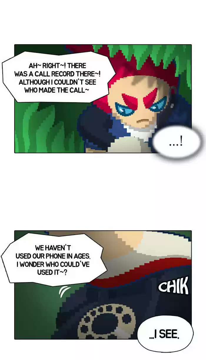 Guardians of the Video Game 22