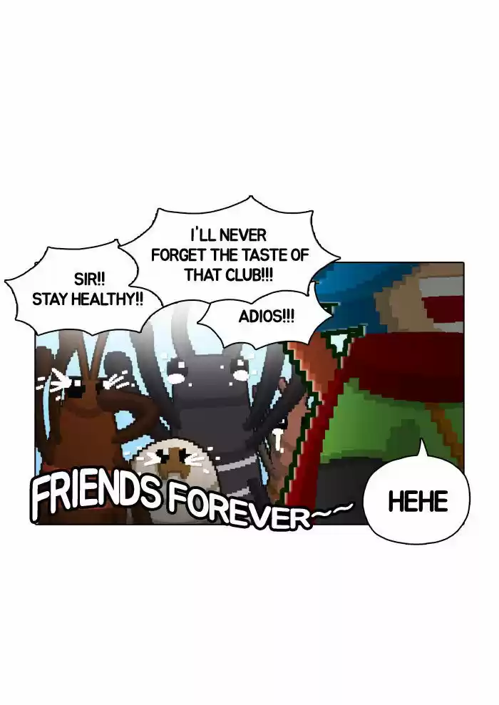 Guardians of the Video Game 22