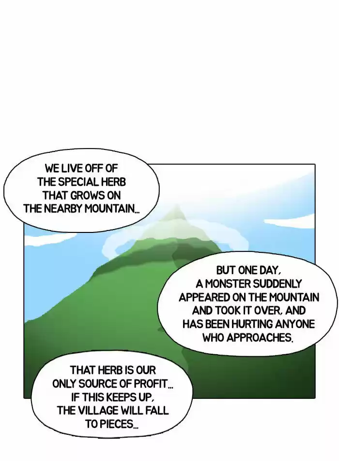 Guardians of the Video Game 22