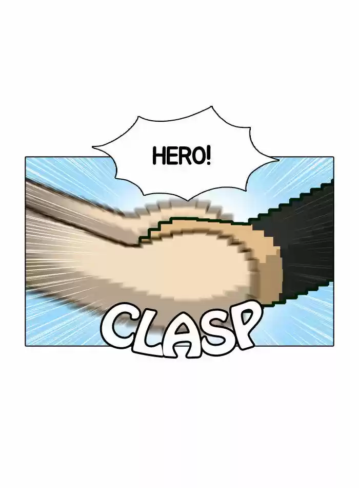 Guardians of the Video Game 22