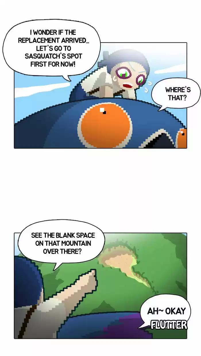 Guardians of the Video Game 22