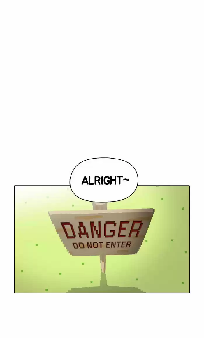 Guardians of the Video Game 22