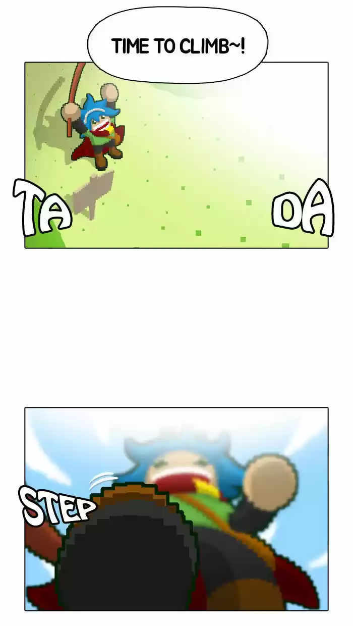 Guardians of the Video Game 22