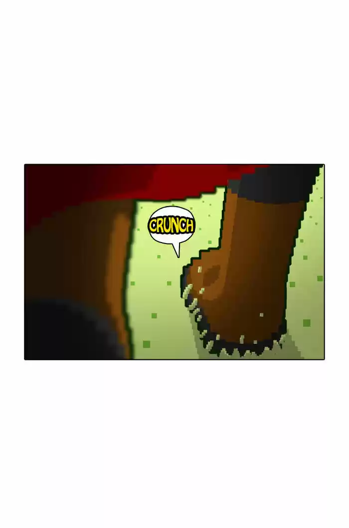 Guardians of the Video Game 22