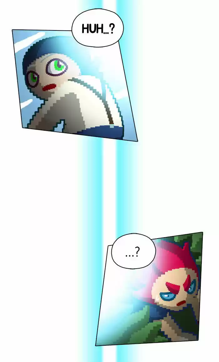 Guardians of the Video Game 22