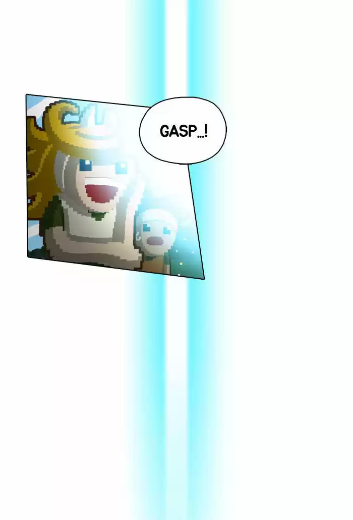 Guardians of the Video Game 22