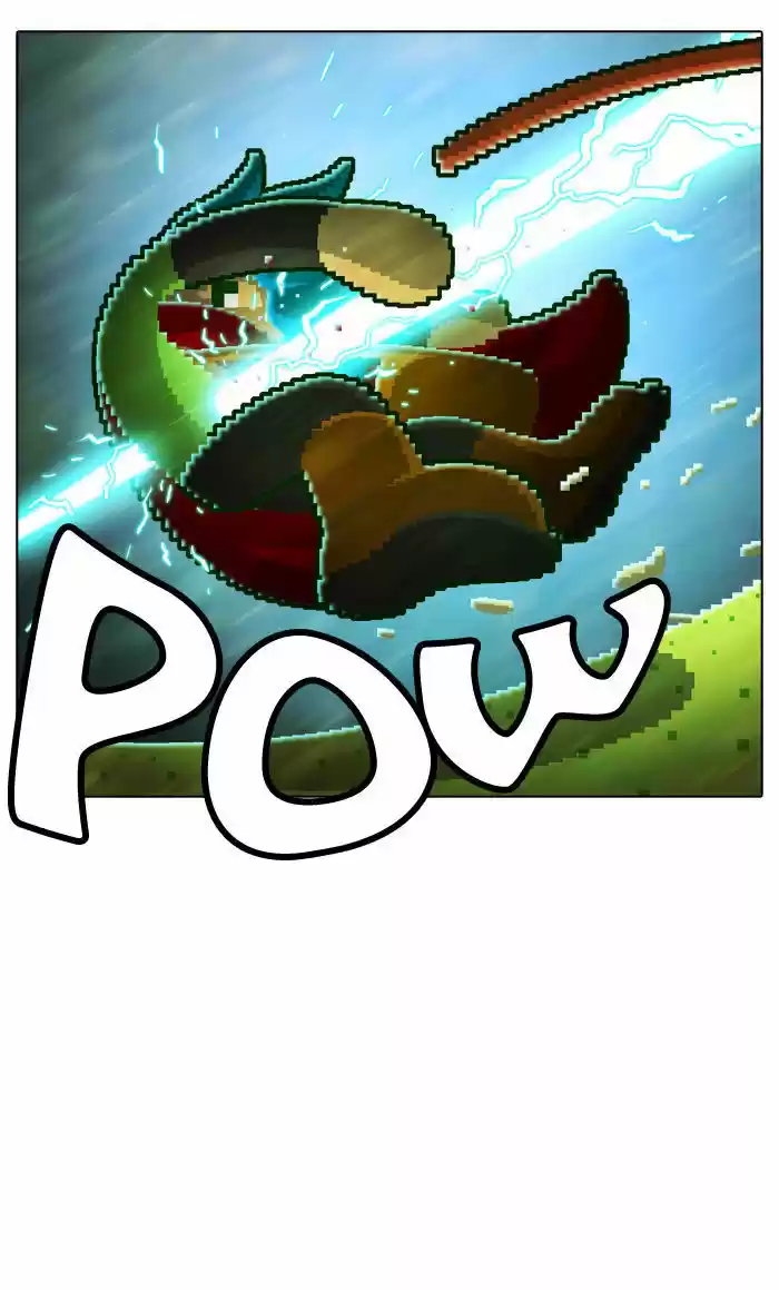 Guardians of the Video Game 22