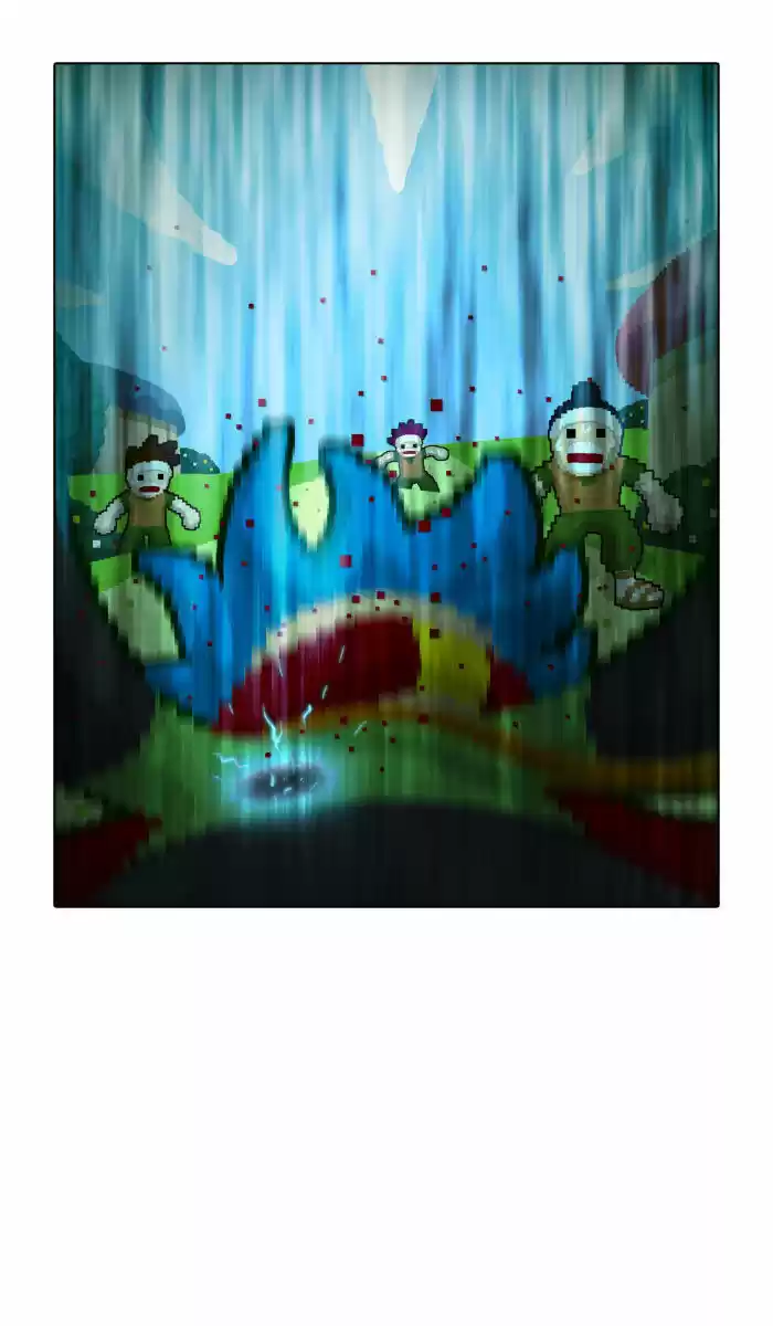 Guardians of the Video Game 22