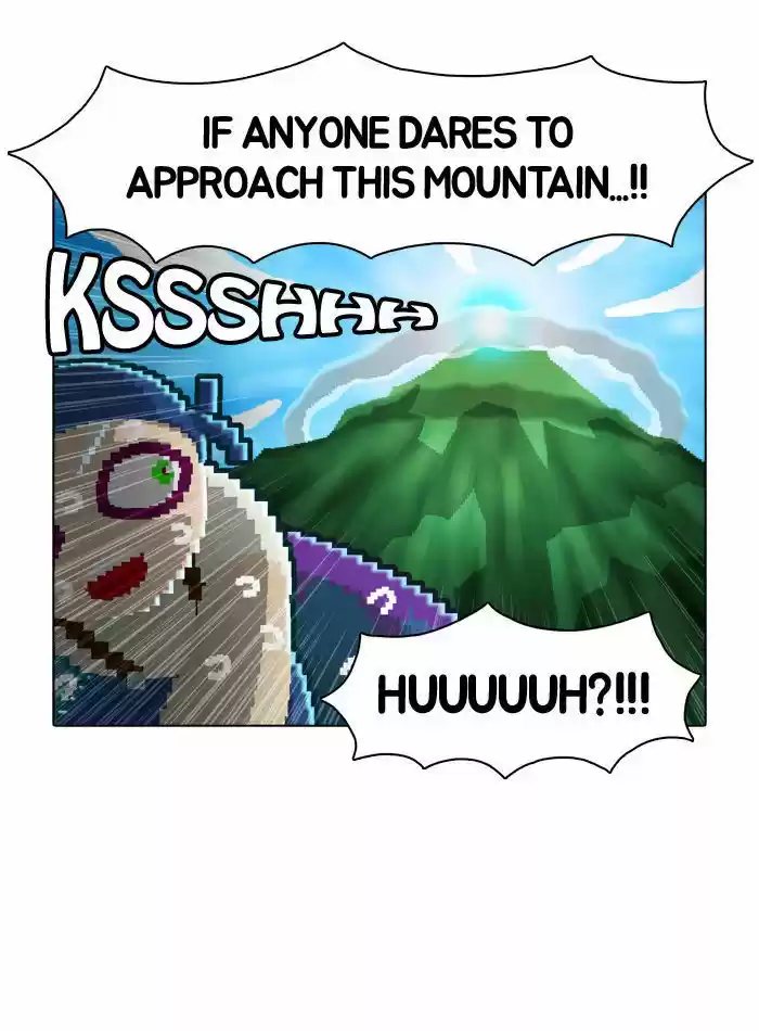 Guardians of the Video Game 22