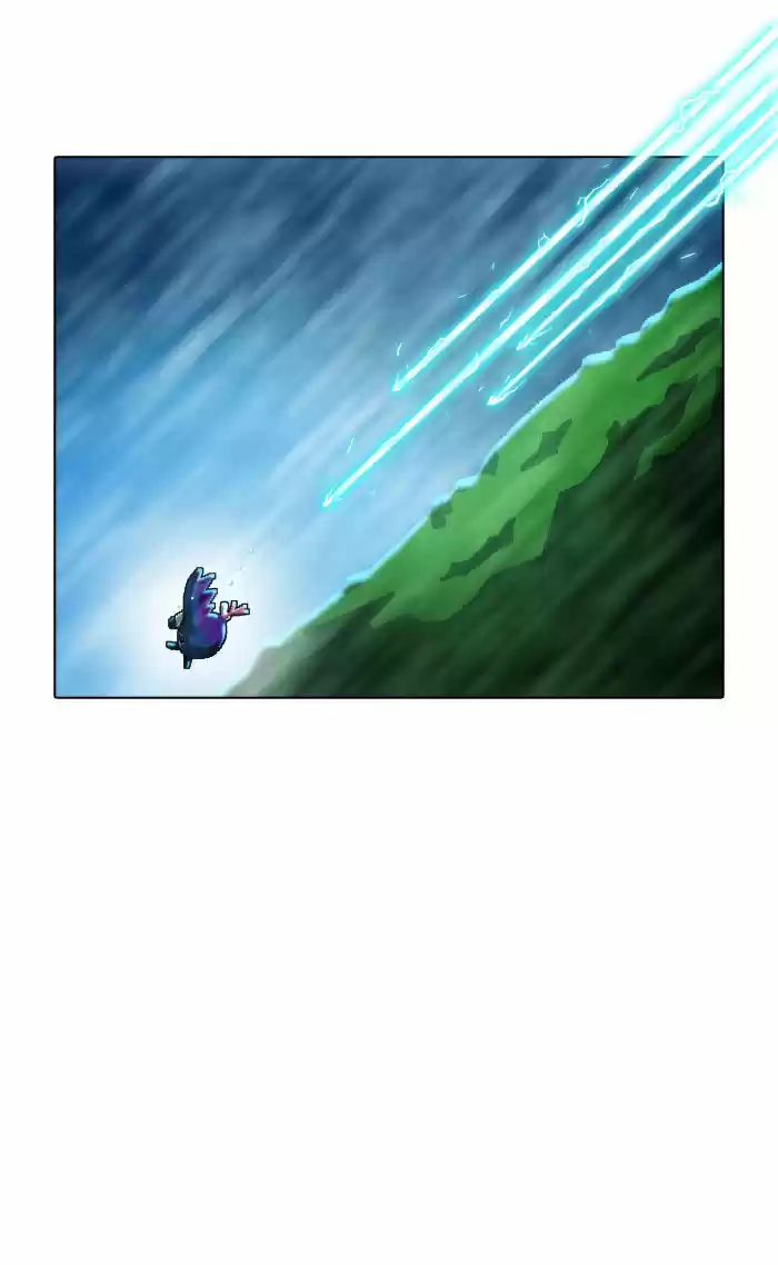 Guardians of the Video Game 22