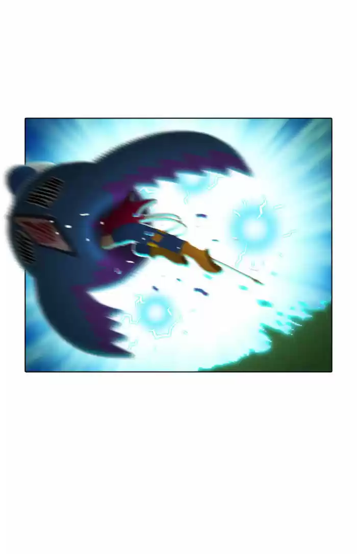 Guardians of the Video Game 22