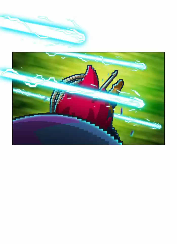 Guardians of the Video Game 22