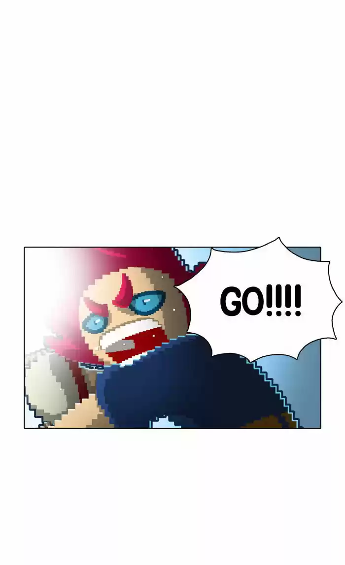 Guardians of the Video Game 22