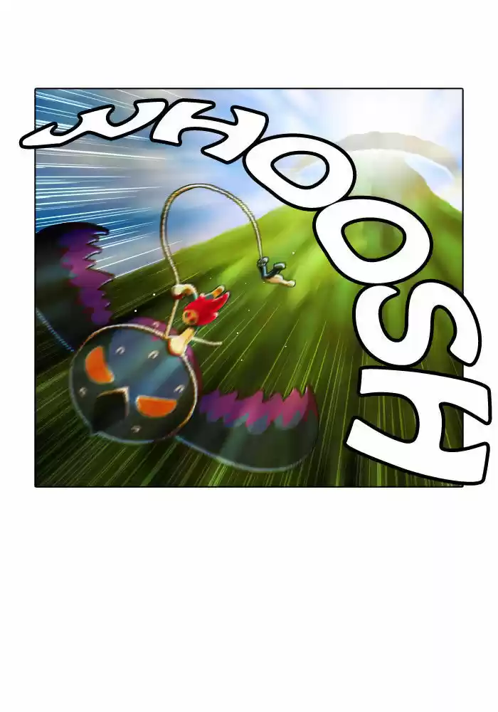 Guardians of the Video Game 22