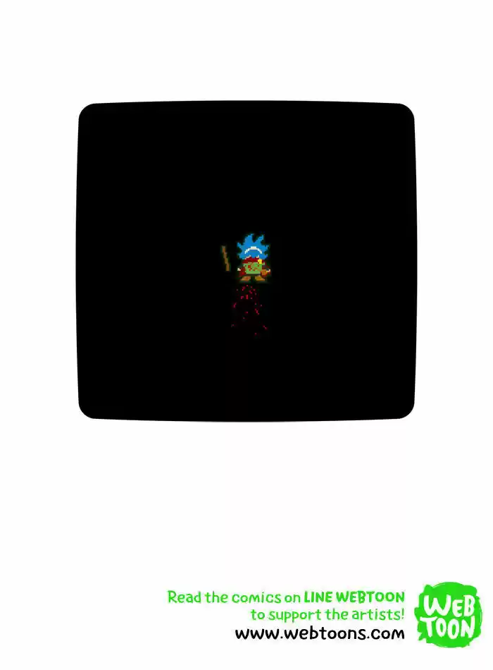 Guardians of the Video Game 22