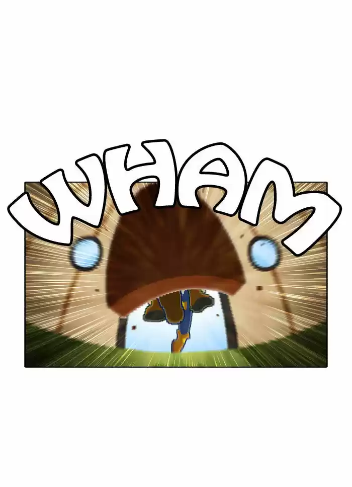 Guardians of the Video Game 23